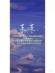 深入了解 帝王会所三千佳丽唐诗宋词
