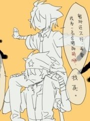 欧美亚洲一区而去
