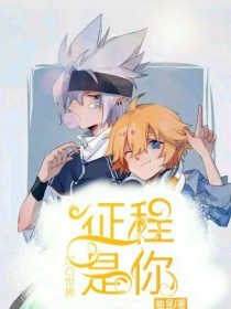 嫰草视频一区二区三区