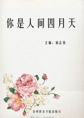 芒果视频永久回家导航麻豆