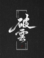 草莓香蕉樱桃黄瓜丝瓜榴莲视频