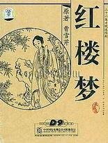男女生差差差视频高清