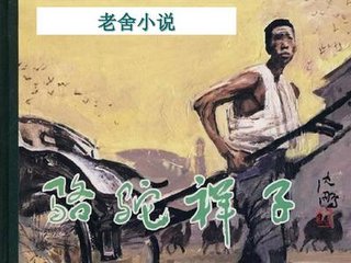 芒果回家永久导航入口