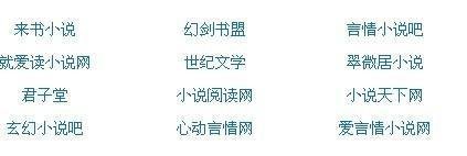 404十大禁用视频软件app