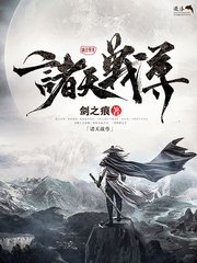 深入了解 流氓软件网页入口在线观看免费