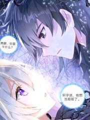 爱豆传媒天美传媒在线观看