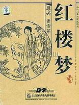 原声激烈打扑克的视频