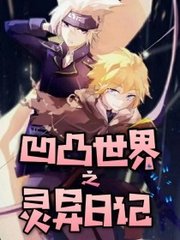 pr九尾狐正能量网站