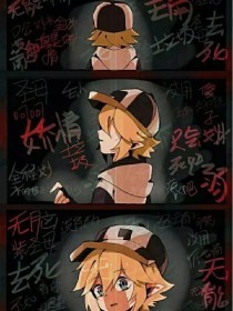 孙倩白洁高校长