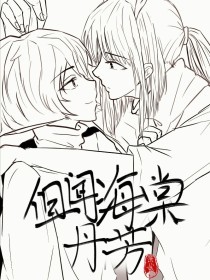 18岁以下禁止观看的1000个网站